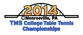 nctta-champs-logo.png,nctta-champs-logo.png,nctta-champs-logo.png,nctta-champs-logo.png